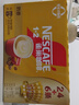 雀巢（Nestle）【樊振东同款】咖啡粉1+2奶香速溶三合一冲调饮品30条450g 实拍图