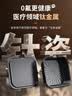 利仁（Liven）2026新款小墩墩电饼铛0氟钛瓷上下盘可拆家用涮烤一体锅加大加深2200W多功能电火锅早餐机ML-J2875 实拍图