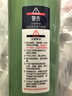 摩飞电器（Morphyrichards）便携式电热水杯 电热水壶 家用旅行0.3L便携保温杯烧水壶保温一体全自动最新款京东自营MR6060绿 实拍图