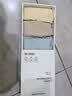 舒雅（Schiesser）女士Becover系列棉质抗菌150周年平角内裤3条装E0/23793T 蓝色+肤色+黄色 3条 M 实拍图