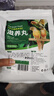 茨格曼玄风虎皮鹦鹉滋养丸饲料鸟食牡丹文鸟画眉营养粮食合成主食500g 实拍图