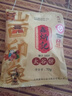 山西特产太谷饼70g早餐芝麻饼休闲零食传统糕点办公室下午茶点心 原味70g*10袋 实拍图