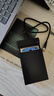 绿联USB3.0移动硬盘盒 2.5英寸外置硬盘盒 适用笔记本电脑台式机外接SATA串口SSD固态机械硬盘盒子 实拍图