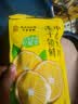 南京同仁堂冻干蜂蜜柠檬片65g满满VC清嗓润喉水果冷泡茶泡水喝花茶独立包装 实拍图