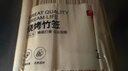 京东京造 加粗加长烧烤竹签320支 一次性烧烤签子羊肉串烤串穿肉签子35cm 实拍图
