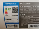 万和【小白云T4Pro】60升2200W速热免换镁棒专利防电墙出水无需断电小体积租房优选电热水器 实拍图