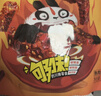 蜀道香脆灯影牛肉丝 香辣味400g 量贩装 特产 肉干肉脯 辣味办公室零食 实拍图
