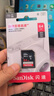 闪迪（SanDisk）64GB SD相机内存卡 C10 拍摄全高清视频 微单/单反数码相机存储卡 坚固耐用 超高性价比 实拍图