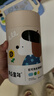 美乐童年儿童水彩笔12色蜡笔丝滑油画棒画画本画纸白纸绘画本套装 实拍图