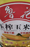 鲁花 食用油  非转基因 玉米油 桶装 5L  实拍图