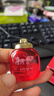 蔻驰（COACH）随机Q版香水4.5ml*6小样无喷头生日礼物送女朋友老婆毕业礼物 实拍图