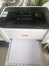 联想（Lenovo）小新L2黑白家用办公打印机 A4学生家用家庭错题作业能连手机 无线黑白激光打印机 实拍图