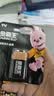 金霸王(Duracell)9V电池1粒装 碱性电池九伏 适用于万用表/烟雾探测器/麦克风等 6LR61 实拍图