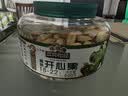 三只松鼠0添加美国特大开心果500g每日坚果炒货无漂白休闲零食团购送礼 实拍图