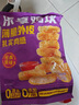 优形 凤祥食品 鸡米花 2斤 冷冻 炸鸡块盐酥鸡 半成品 空气炸锅食材 实拍图