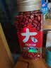 新农哥A160大颗粒紫皮腰果500g罐装盐焗原味孕妇休闲零食每日坚果健康 实拍图