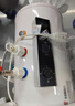志高（CHIGO）热水器电家用洗澡储水式出水断电大容量速热电热水器安全节能租房卫生间用 标配款2000W+出水断电+上门安装 50升(2人) 实拍图