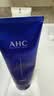 AHC B5玻尿酸洁面乳180ml*2护肤品男女士洗面奶敏感肌生日礼物送女友 实拍图