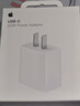 Apple/苹果 20W type-c充电器 苹果usb-c充电器原装手机快充头 旗舰店苹果iPhone 17 Pro Max充电器 实拍图