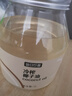 昔日印象 冷榨椰子油1L 天然冷压榨可护发护肤漱口烘焙食用油炒菜生酮咖啡 实拍图