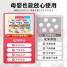 JINYI HOUSE衣柜防潮防霉防虫除味樟脑丸48小包/袋鞋柜除臭芳香白桃乌龙香 实拍图