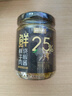 川娃子鲜牛肉烧椒酱 辣椒酱 25%肉含量 拌饭拌面调味酱辣酱 200g 实拍图
