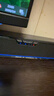 漫步者（EDIFIER）HECATE G1500 Bar 7.1音效 电竞游戏 soundbar电脑音响 桌面音响 音响电脑台式毕业礼物 黑色 实拍图