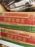 鸿星尔克运动裤男秋季针织男裤束脚舒适透气宽松卫裤九分裤子男休闲裤子男 实拍图