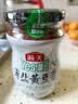 海天 薄盐黄豆酱 800g 减盐25% 酱香浓郁 点蘸烹调炒菜 非转基因黄豆 实拍图