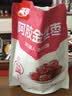顾生堂阿胶金丝蜜枣无核煲汤煮粥即食水晶蜜枣煮粥休闲零食500克 实拍图