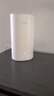 华为子母路由器Q6E凌霄无线千兆全屋WiFi套装分布式路由漏油器穿墙王电力猫信号放大增强器适配mate70 子母路由器【适合3-4房大平层】专业指导安装 实拍图