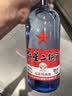 红星二锅头 蓝瓶绵柔8陈酿 清香型白酒 53度 750ml*6瓶 整箱装口粮酒 实拍图