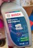博世（BOSCH）DOT4 刹车油/制动液/离合器油 通用型2升装 (1L*2) 实拍图