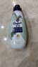 金纺高能护衣精华护色浓缩柔顺剂液雪松木香草700G玫瑰朗姆酒袋装700g 实拍图
