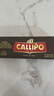 CALLIPO卡里布黄鳍金枪鱼罐头意大利进口橄榄油浸黑夏松露80g*3罐 实拍图