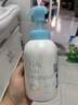 Mama&Kids儿童泡沫洗发水 460ml 头皮清爽平衡油脂 实拍图