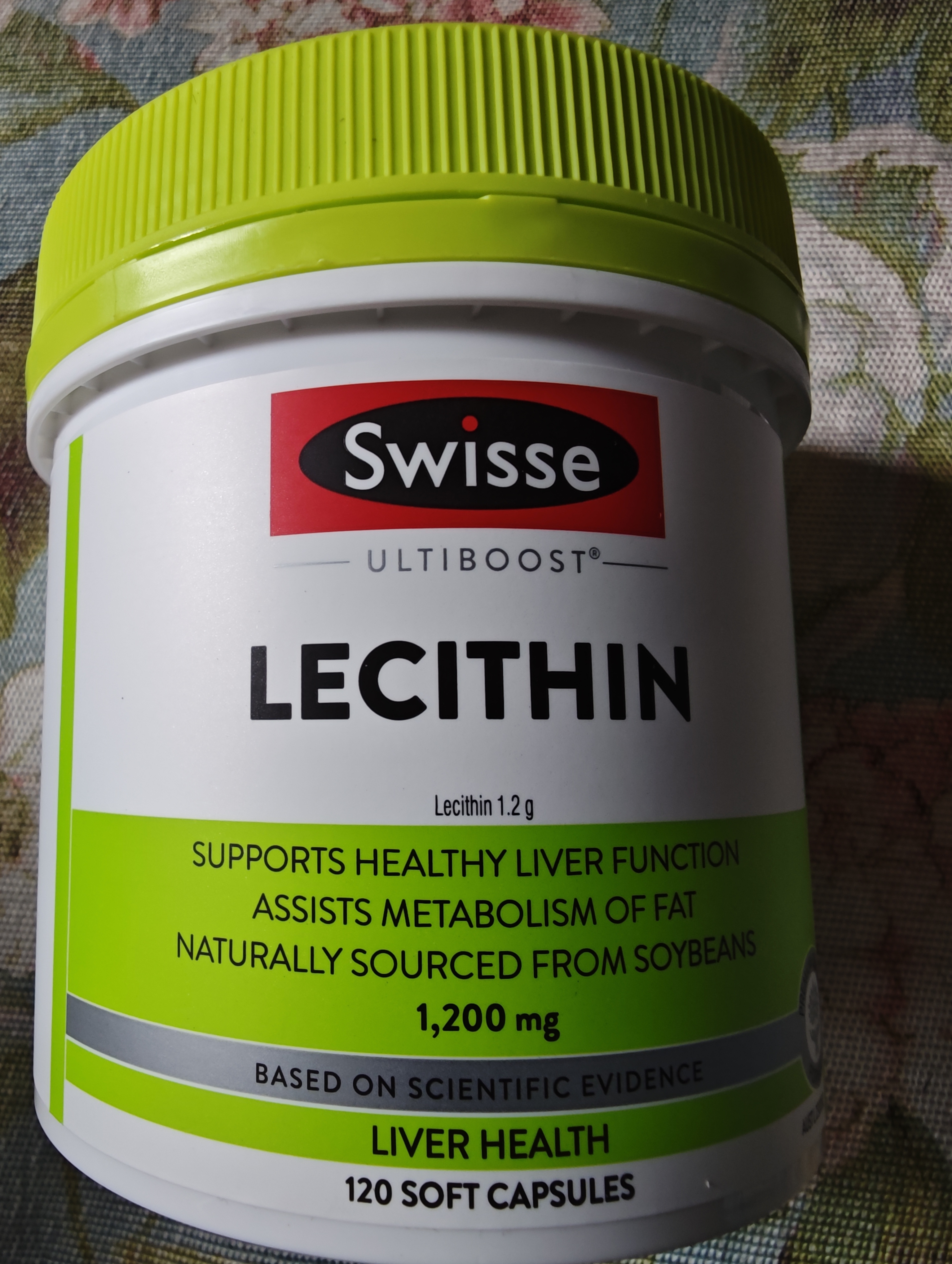 Swisse斯维诗 大豆卵磷脂胶囊1200mg 呵护肝脏清净身体维持健康120粒/瓶 实拍图