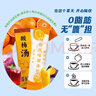 鲜丰春老式橘子粉酸梅汤粉桔子粉酸梅晶粉果汁粉固体冲剂饮料袋装1000g 实拍图