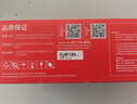 双杰388a硒鼓适用惠普m1136硒鼓 p1106 m128fn M128fp m1216nfh m1213nf P1008 m226dw墨盒 惠普m126a硒鼓 实拍图