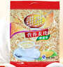 维维中老年营养麦片800g/袋谷物营养早餐速溶即食代餐营养 实拍图