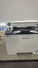 奔图（PANTUM）M6766DW Plus激光打印机家用办公专用 自动双面打印机家庭用复印扫描一体机 大印量3000页畅打 实拍图