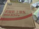 澳雪（accen）秘境花香美肌沐浴露600ml白桃+500ml百合花+500ml薰衣草 实拍图