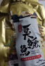 老徽乡臭鳜鱼安徽黄山特产臭桂鱼徽州特色菜腌制生鲜端午推荐带包装重 3条共2.4斤（非饲料鱼）+3料包 实拍图