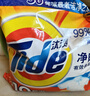 汰渍净白去渍洗衣粉10斤装 强效去渍 持久留香 大袋批发非皂粉家庭装 实拍图