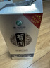 习酒 银质习酒 酱香型白酒 53度 500ml*6瓶 整箱装 原箱发货 实拍图