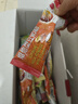 维维40条1280g礼盒豆奶粉豆浆粉燕麦片多种营养早餐 速溶即食冲调饮品 实拍图