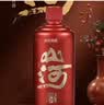 京东京造山河献礼53度 500ml*6 整箱茅台镇酱香型白酒 婚宴送礼 实拍图