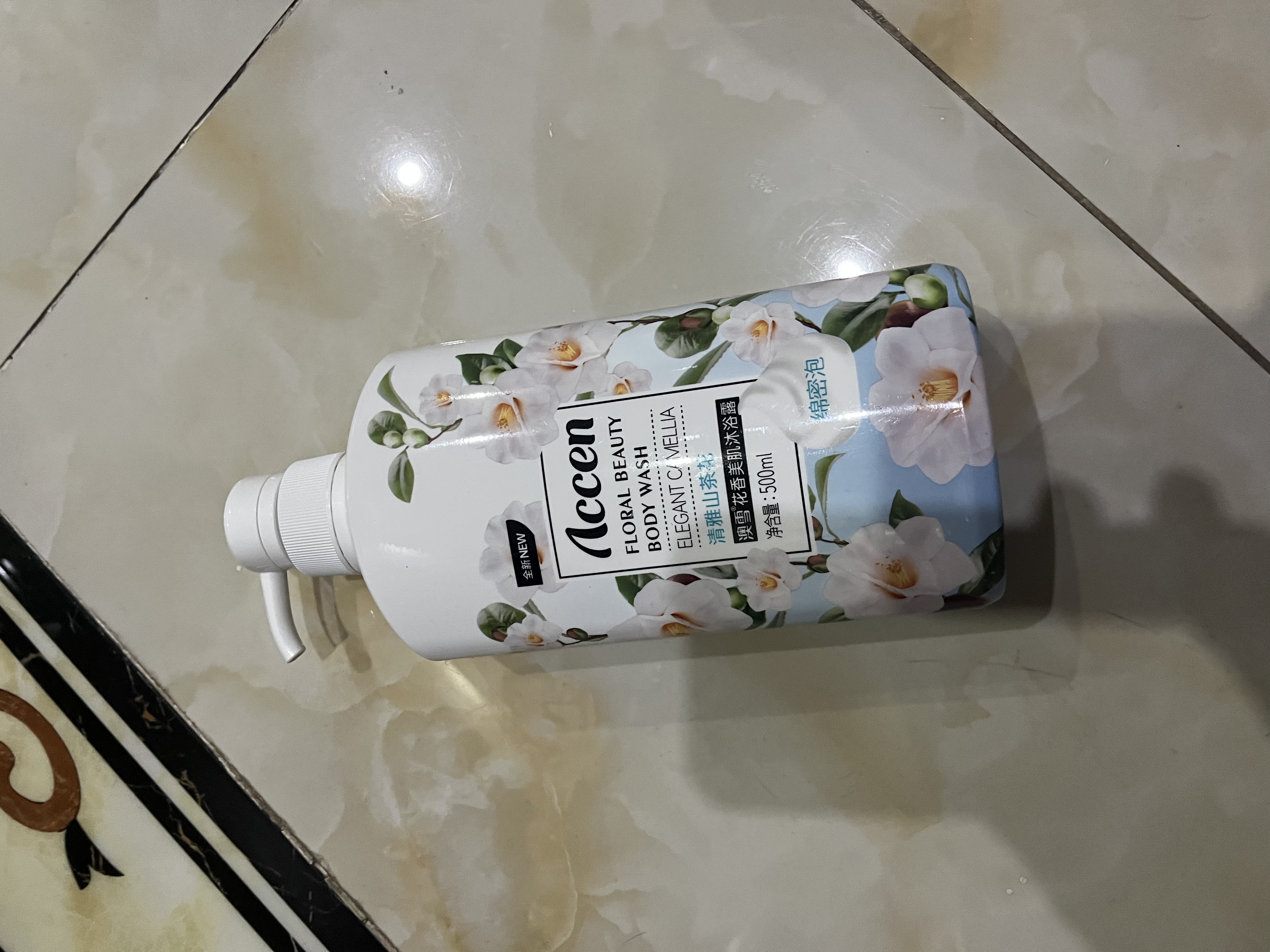 澳雪（accen）秘境花园花香美肌保湿清洁沐浴露留香沐浴乳 500ml山茶花沐浴露 实拍图