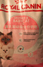 皇家幼猫奶糕 幼猫猫粮 BK34 通用粮 1-4月 2KG 实拍图