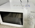 美的（Midea）快捷微波炉 家用小型 360°转盘加热 旋钮操控 易洁内胆2026新款（M1-L213B二代） 实拍图